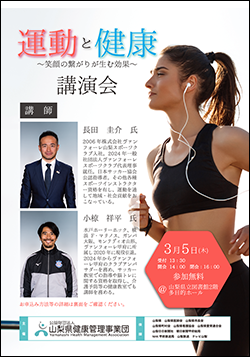 �p���t���b�g(PDF)